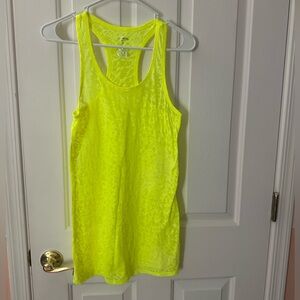 Express intimates tank